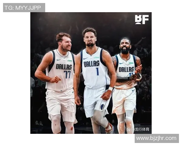 独行侠与爵士的精彩对决全景回顾与赛季展望分析