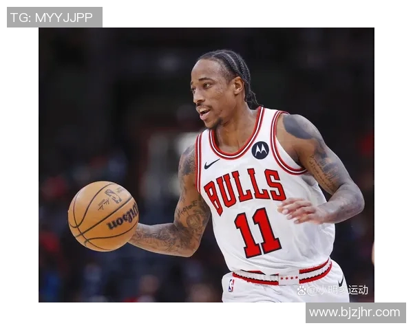 德马尔德罗赞：从天赋少年到NBA明星的成长之路