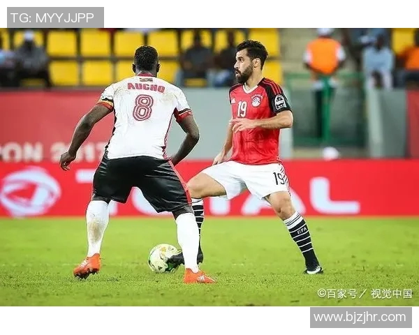 乌干达与埃及足球对决比分预测分析及赛前展望