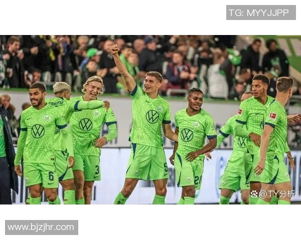 沃尔夫斯堡德甲前四出色表现受瞩目