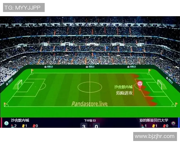 泥城公园足球比赛直播观看指南及平台推荐详解 泥城公园足球比赛直播观看指南及平台推荐详解