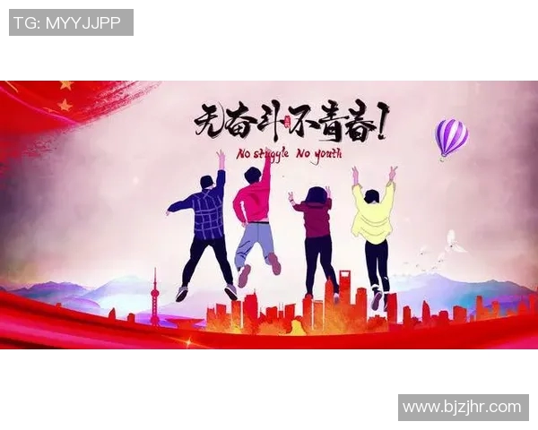 焦泊乔的奋斗历程与人生哲学探秘:从平凡到卓越的成长之路